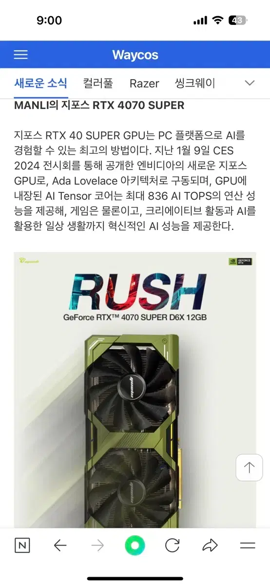 thumbnail-2